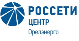 логотип_электросети